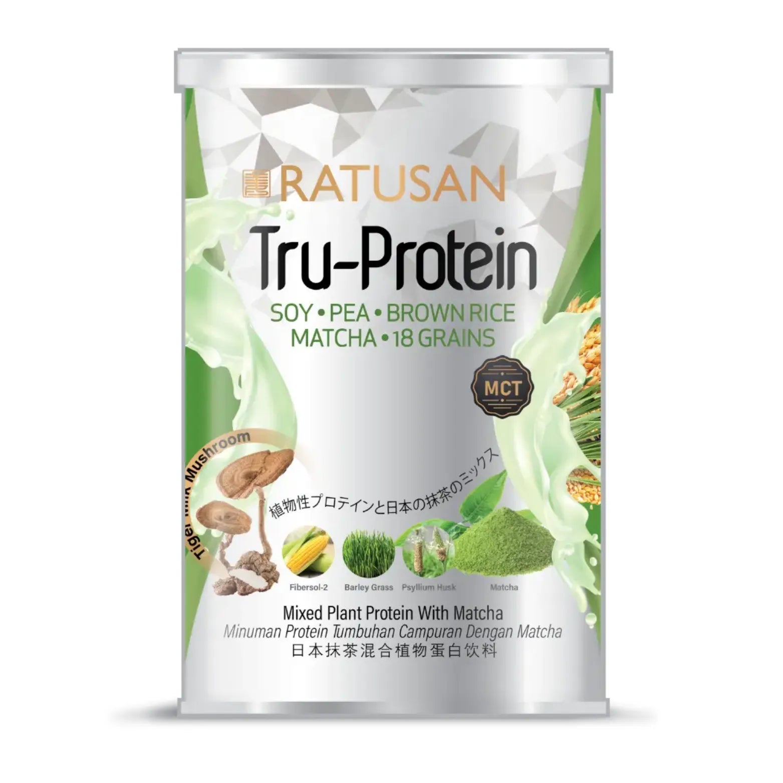 Ratusan Singapore MCT Tru-Protein Mixed Plant Protein with Matcha